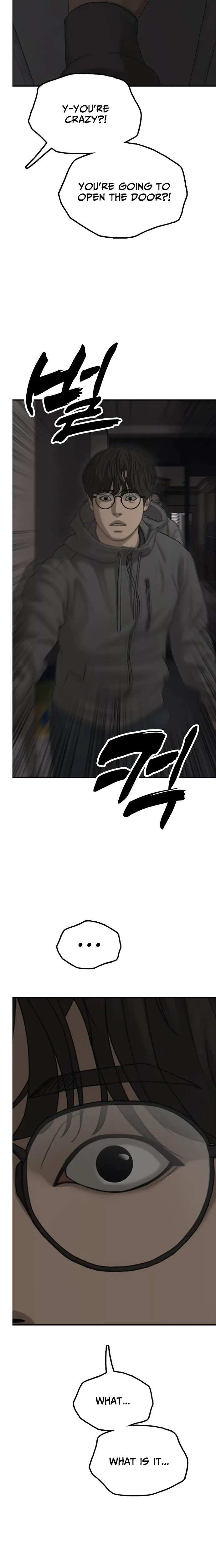 Read The End Has Come Manga Online