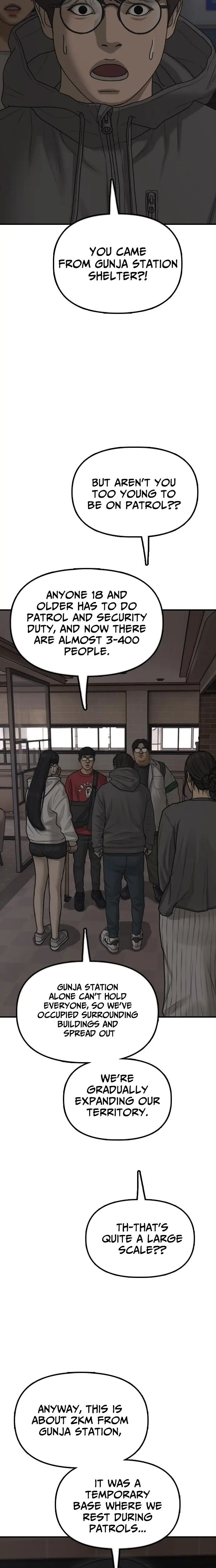 Read The End Has Come Manga Online