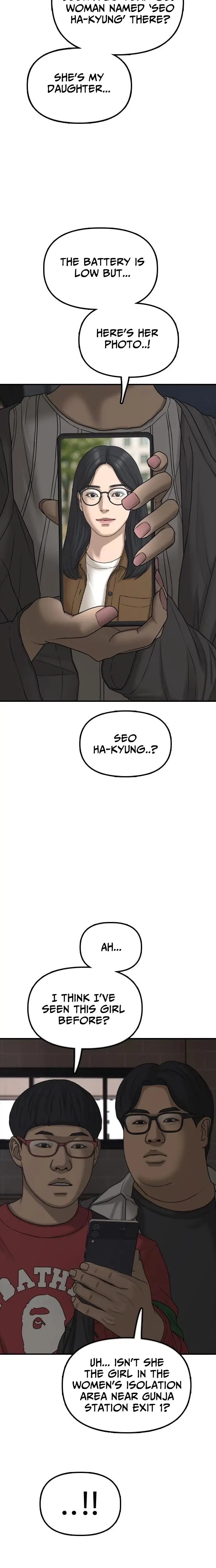 Read The End Has Come Manga Online