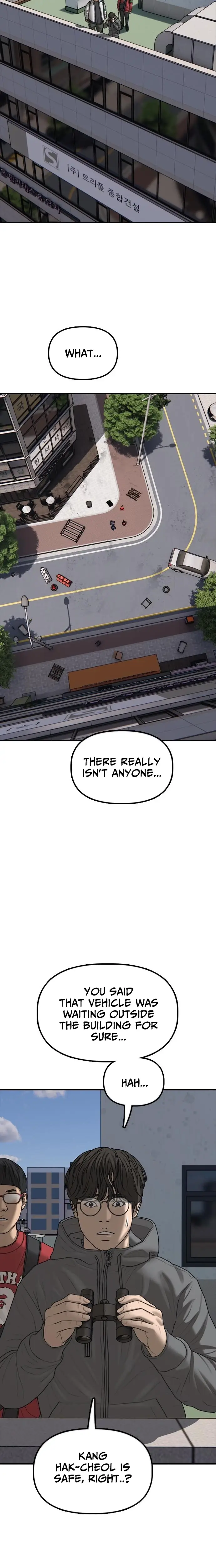 Read The End Has Come Manga Online