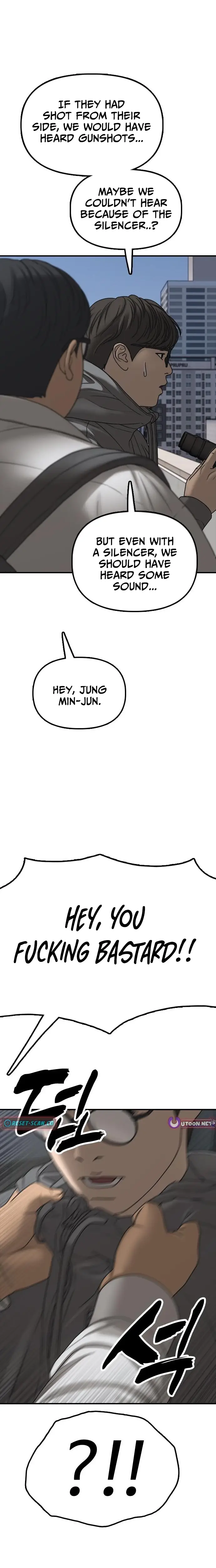 Read The End Has Come Manga Online