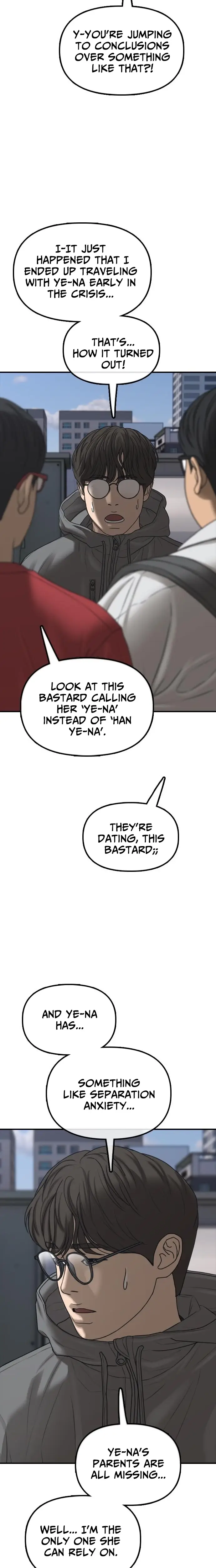 Read The End Has Come Manga Online