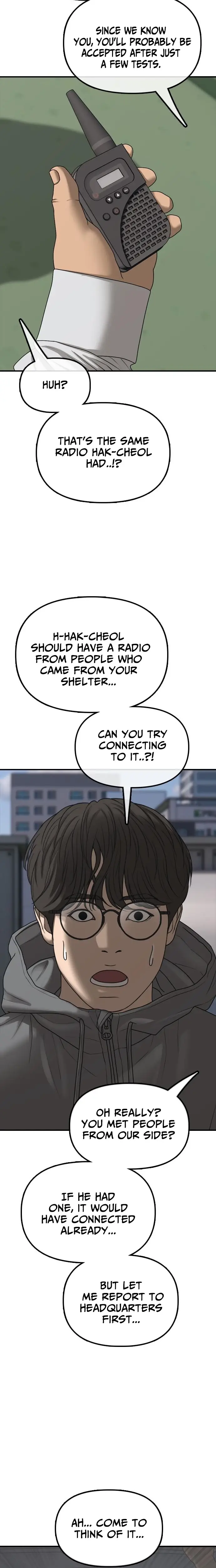 Read The End Has Come Manga Online