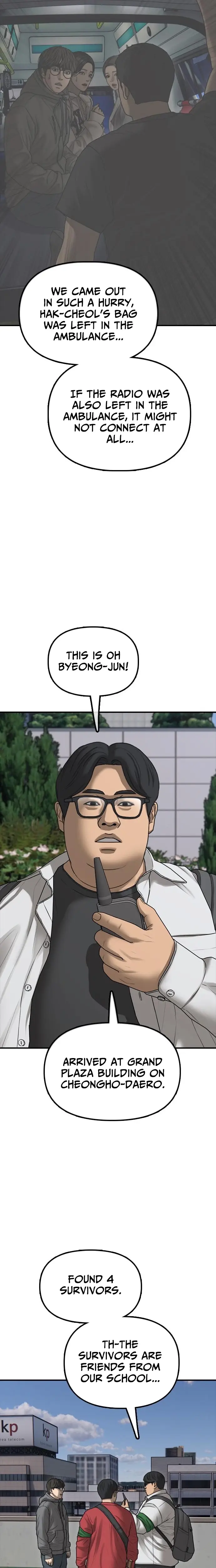 Read The End Has Come Manga Online