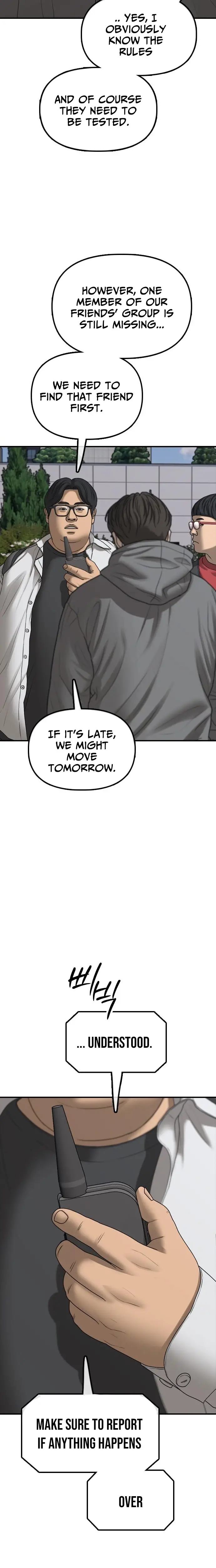 Read The End Has Come Manga Online