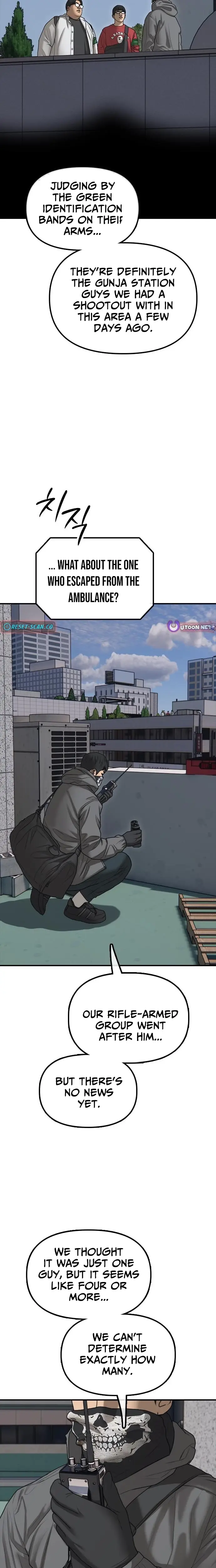 Read The End Has Come Manga Online