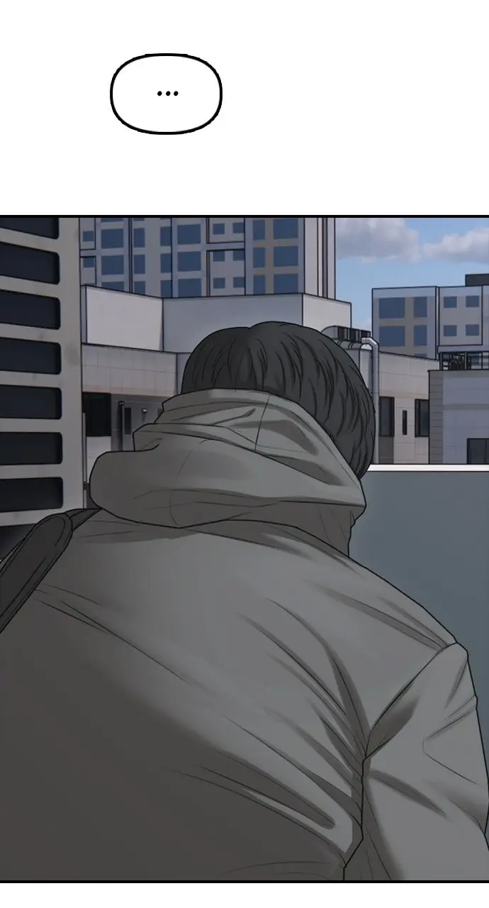 Read The End Has Come Manga Online
