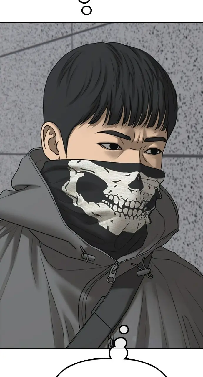 Read The End Has Come Manga Online