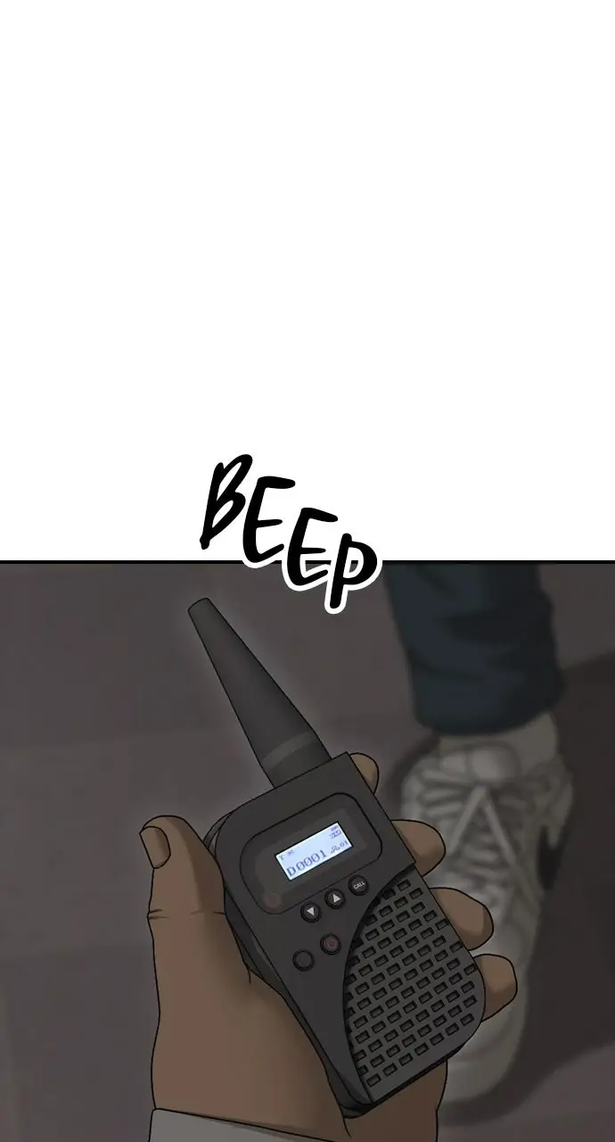 Read The End Has Come Manga Online