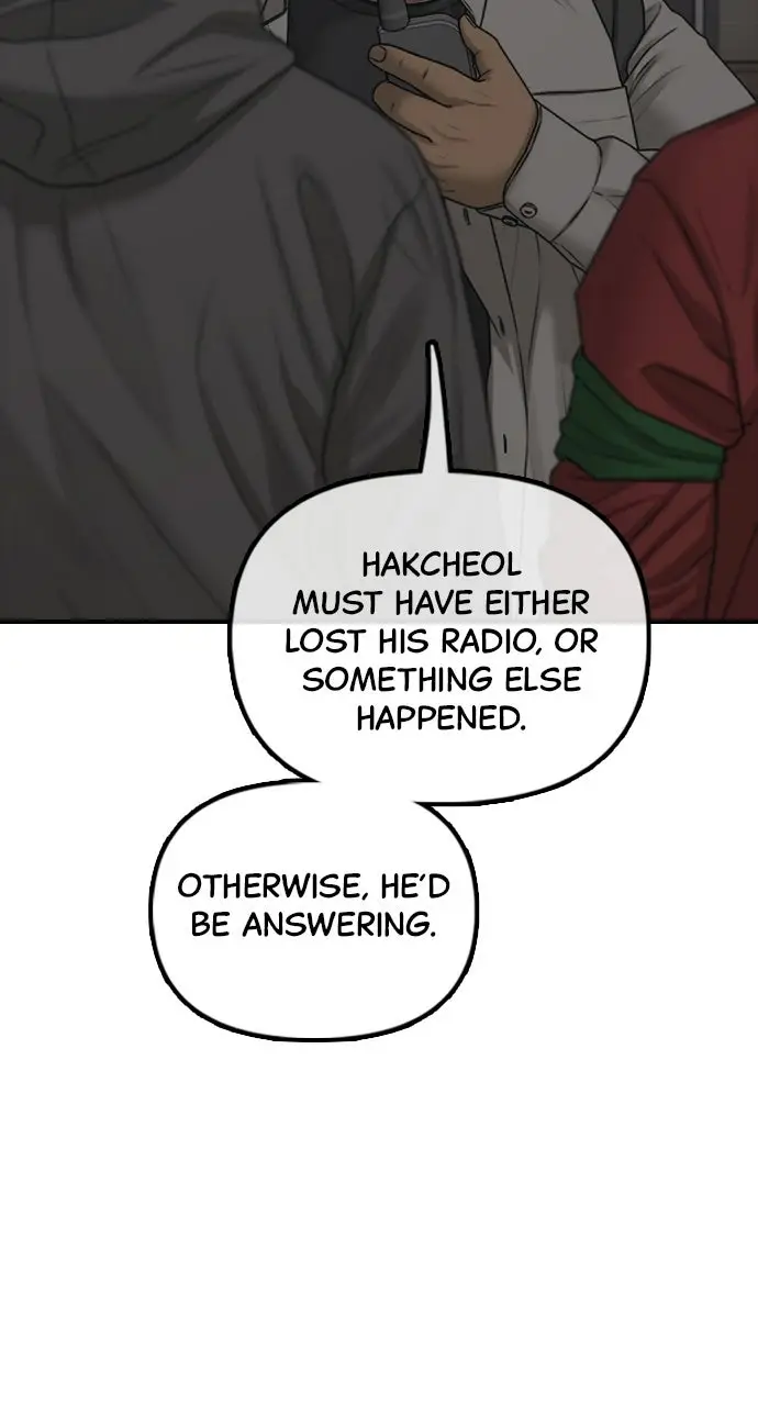Read The End Has Come Manga Online