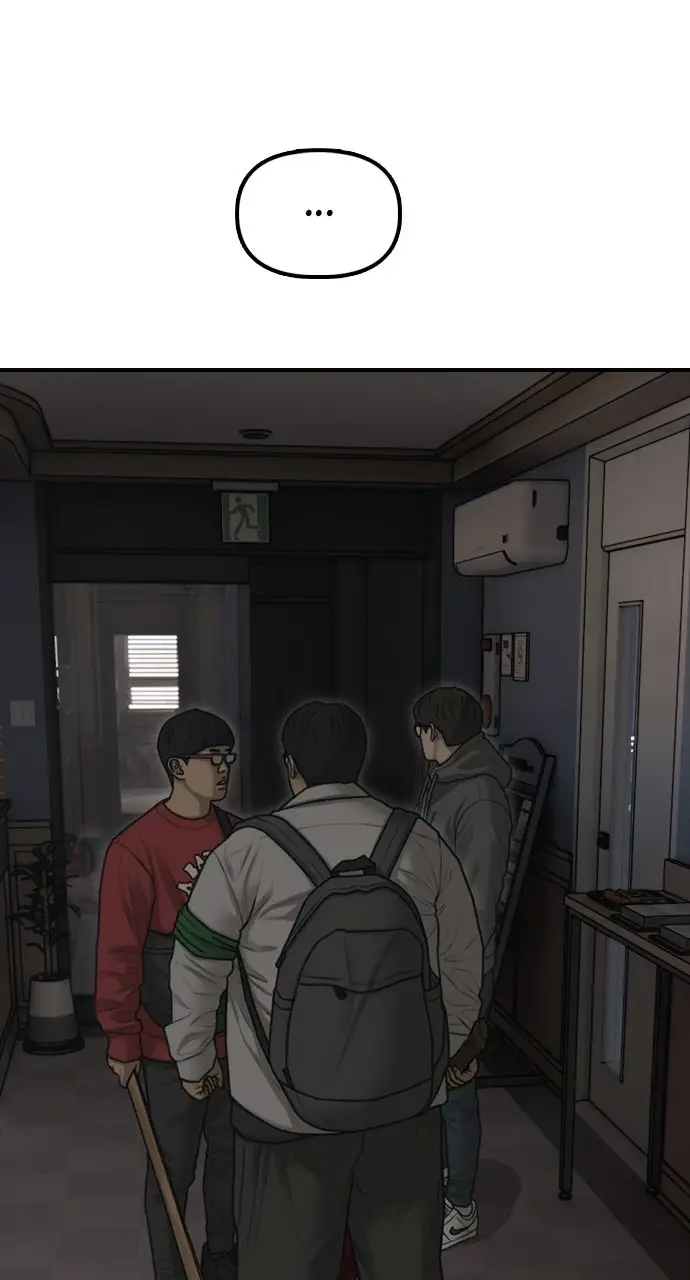 Read The End Has Come Manga Online