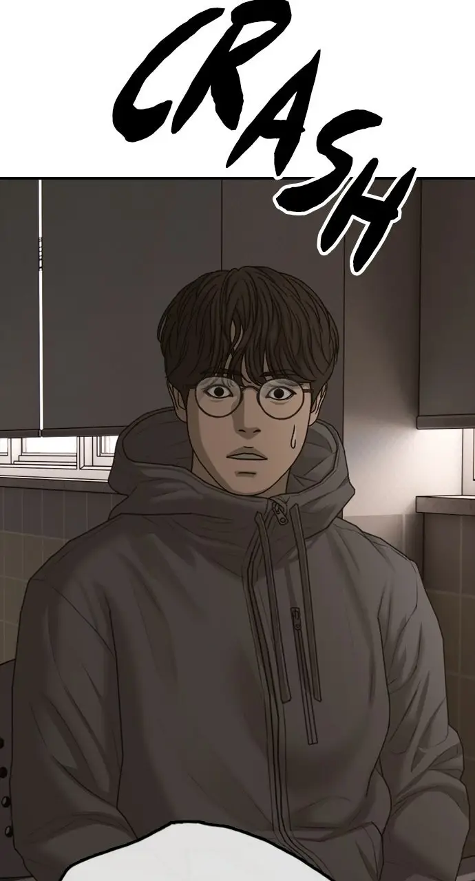 Read The End Has Come Manga Online