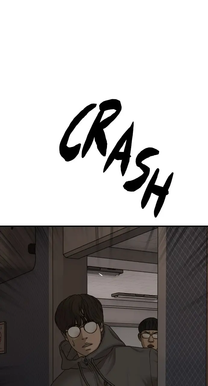 Read The End Has Come Manga Online