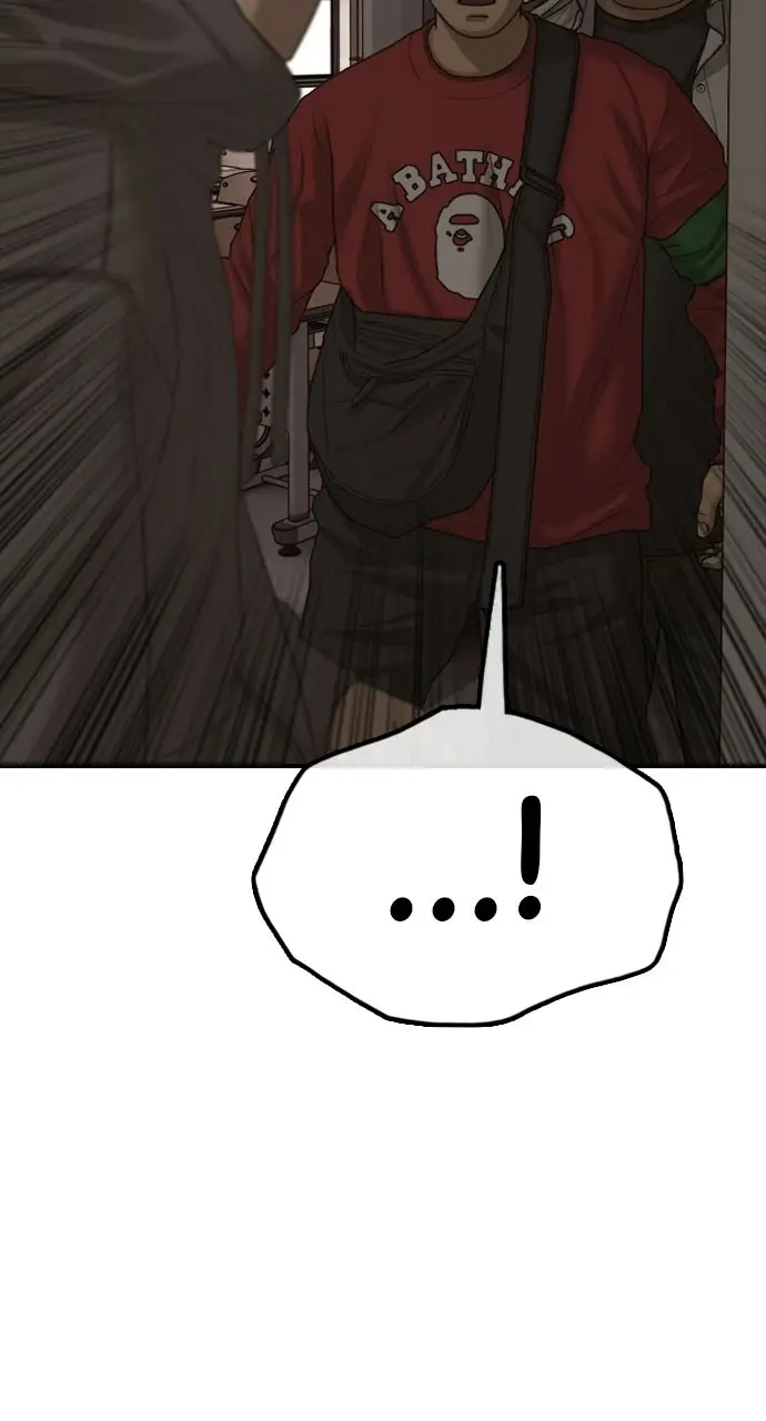 Read The End Has Come Manga Online