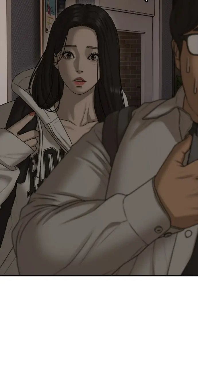 Read The End Has Come Manga Online