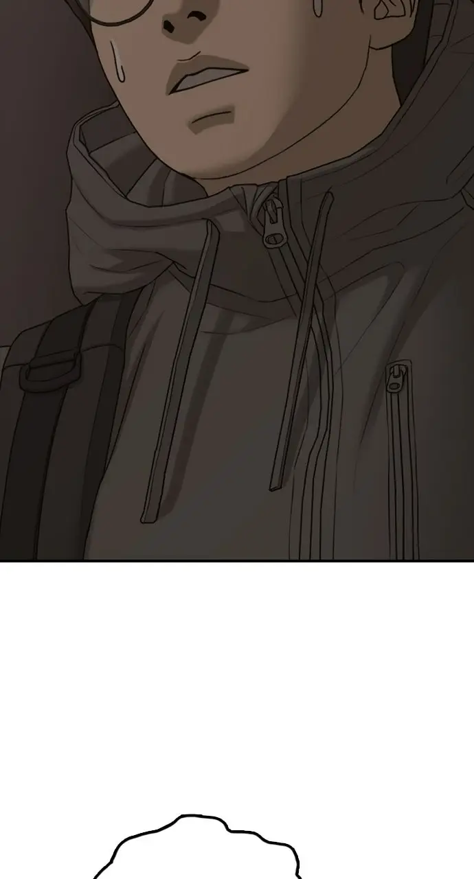 Read The End Has Come Manga Online