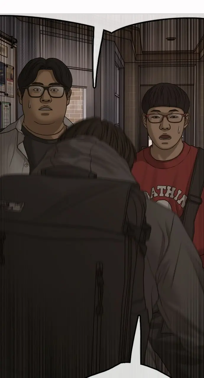 Read The End Has Come Manga Online