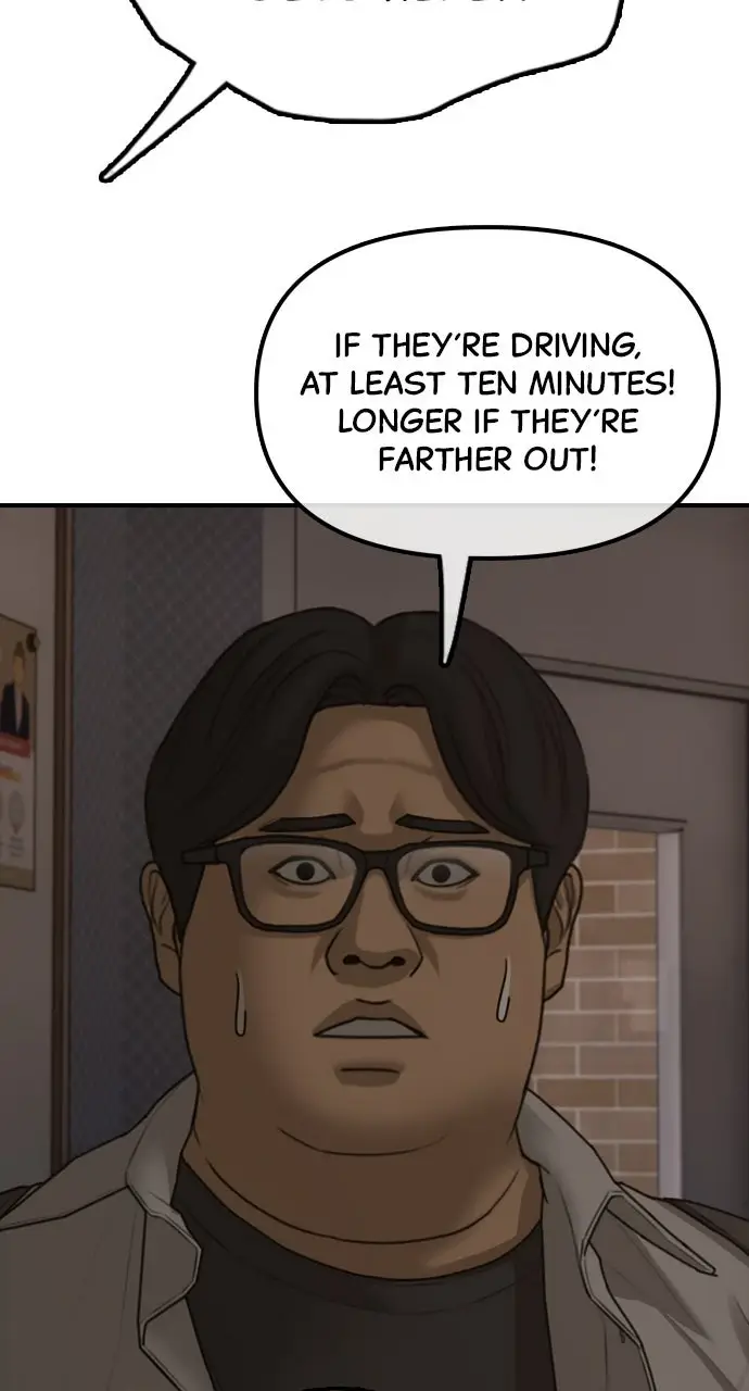 Read The End Has Come Manga Online