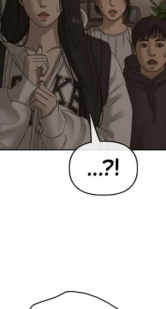 Read The End Has Come Manga Online