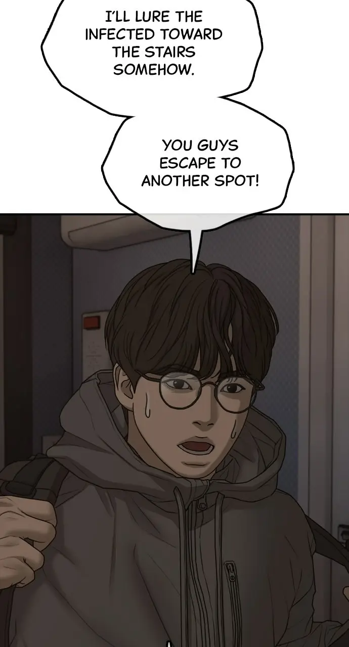 Read The End Has Come Manga Online