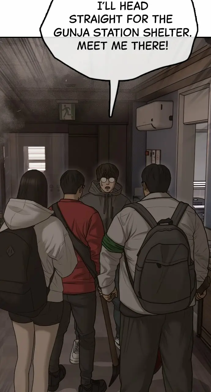 Read The End Has Come Manga Online