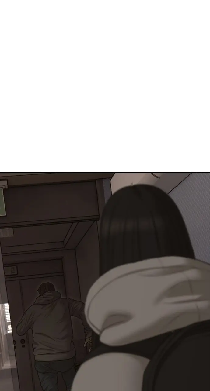 Read The End Has Come Manga Online