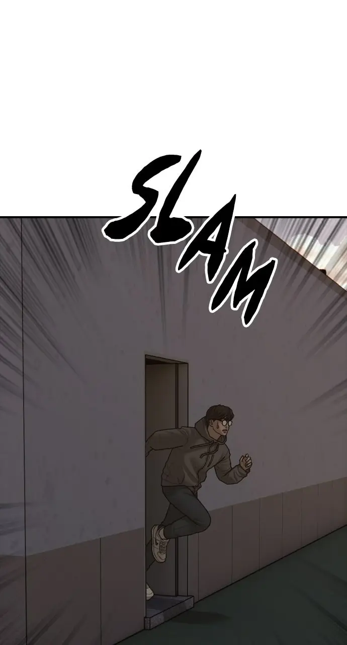 Read The End Has Come Manga Online