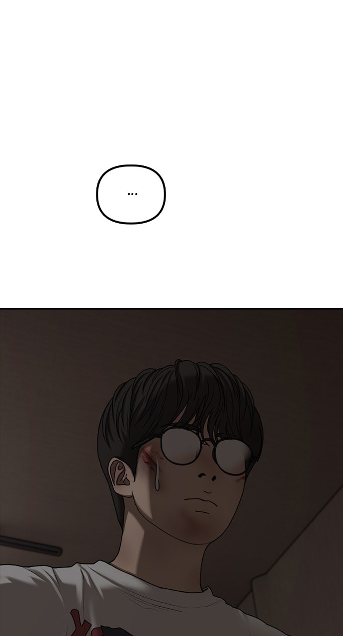 Read The End Has Come Manga Online