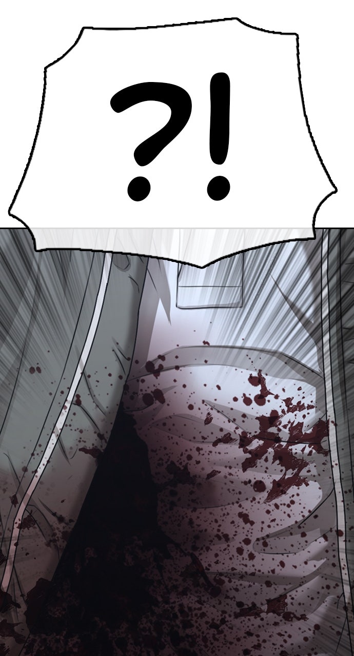 Read The End Has Come Manga Online