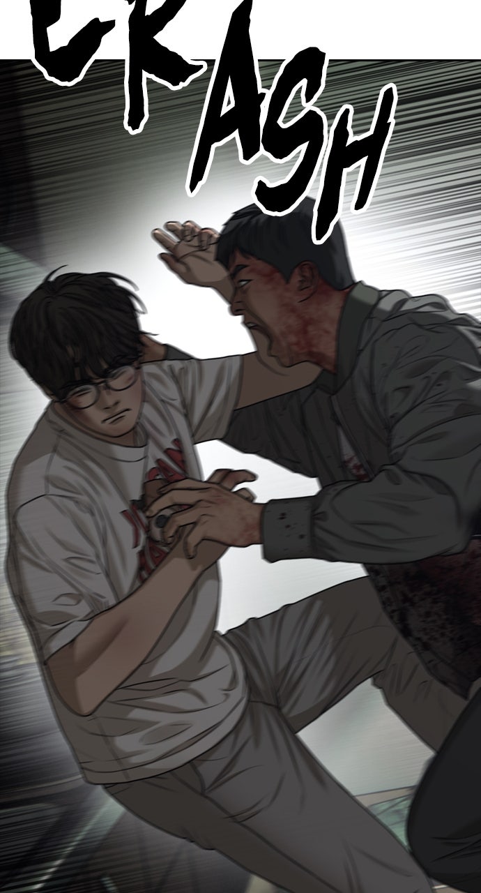 Read The End Has Come Manga Online