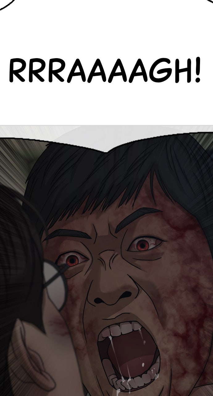 Read The End Has Come Manga Online