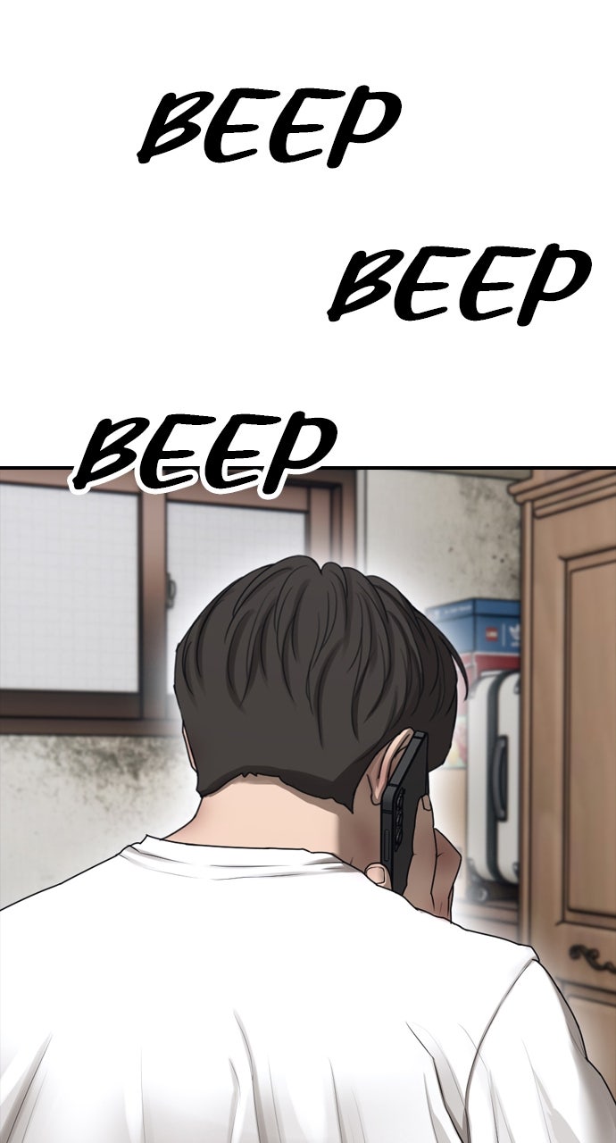 Read The End Has Come Manga Online