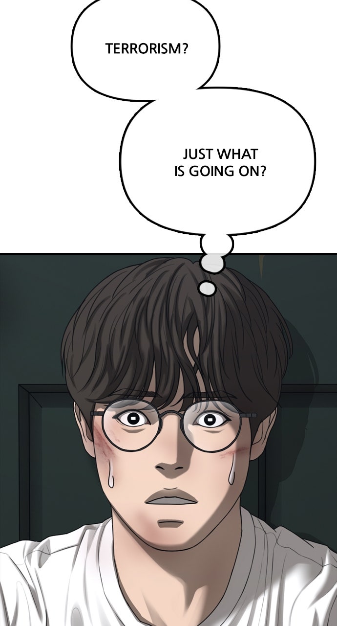 Read The End Has Come Manga Online