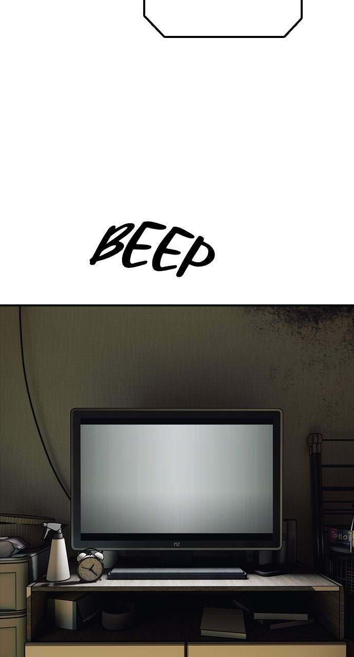 Read The End Has Come Manga Online