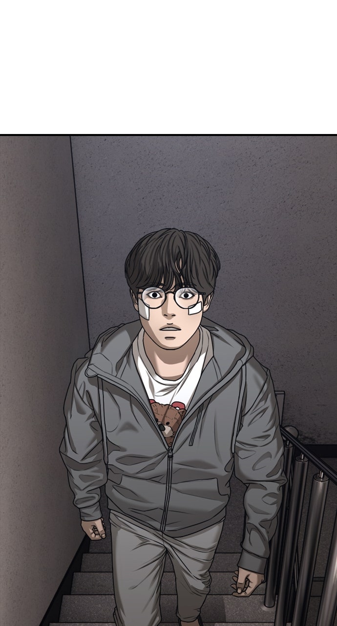 Read The End Has Come Manga Online