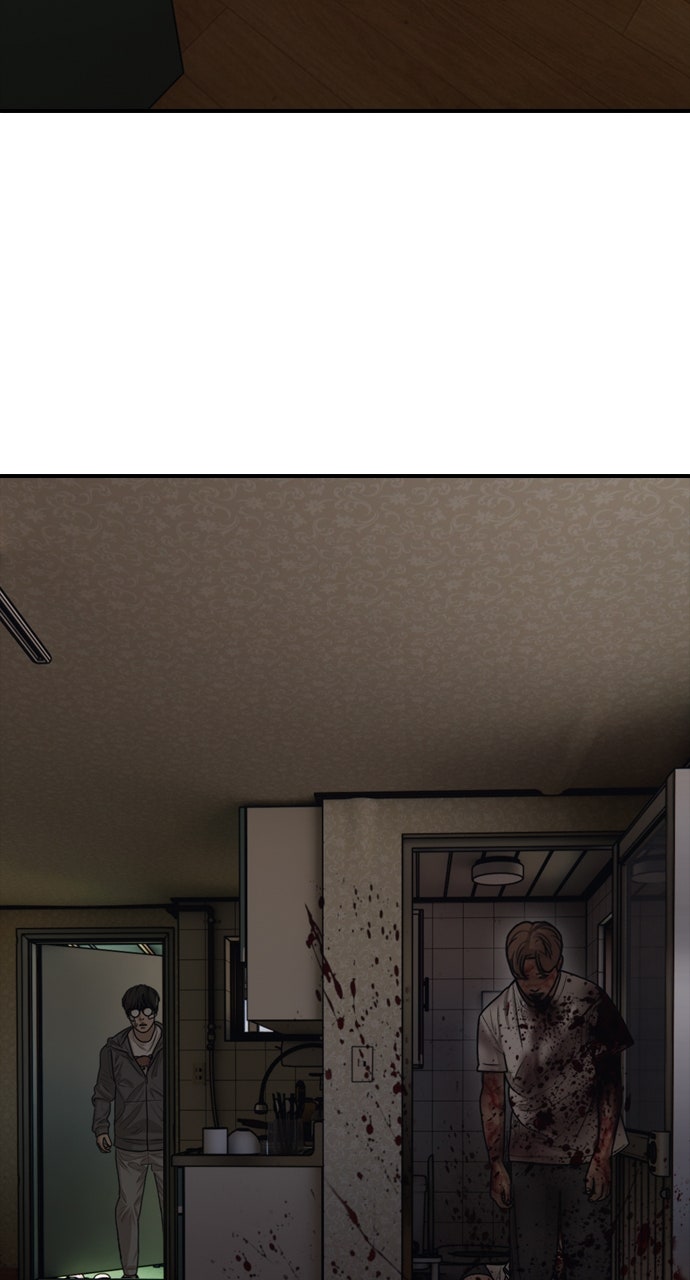 Read The End Has Come Manga Online