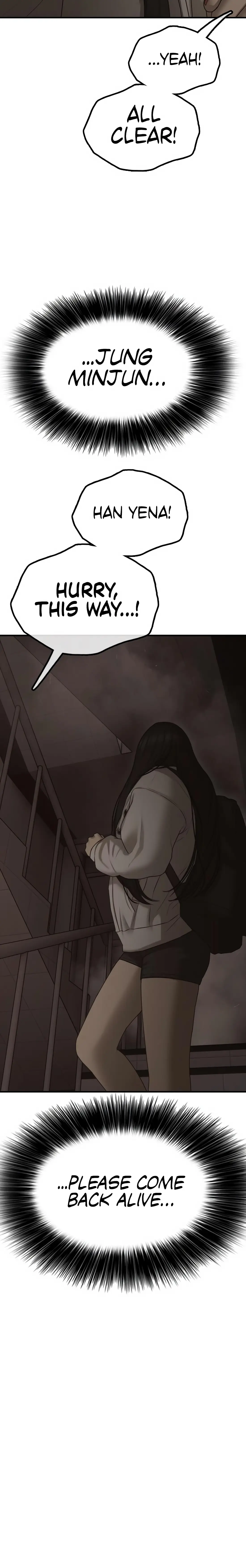 Read The End Has Come Manga Online