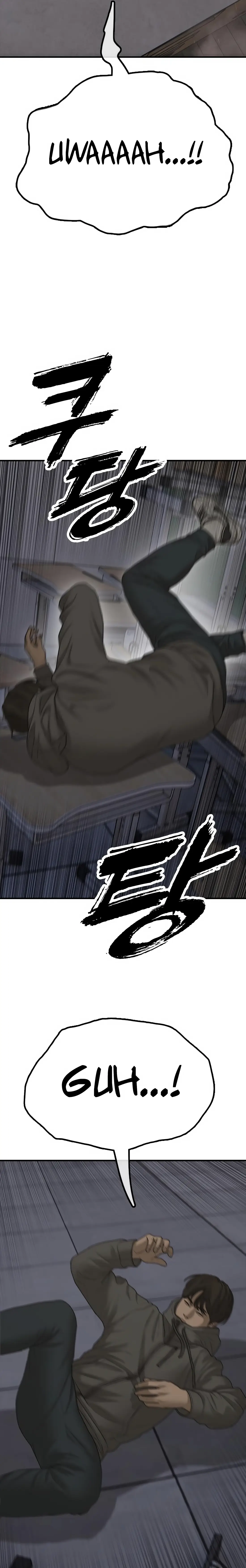 Read The End Has Come Manga Online
