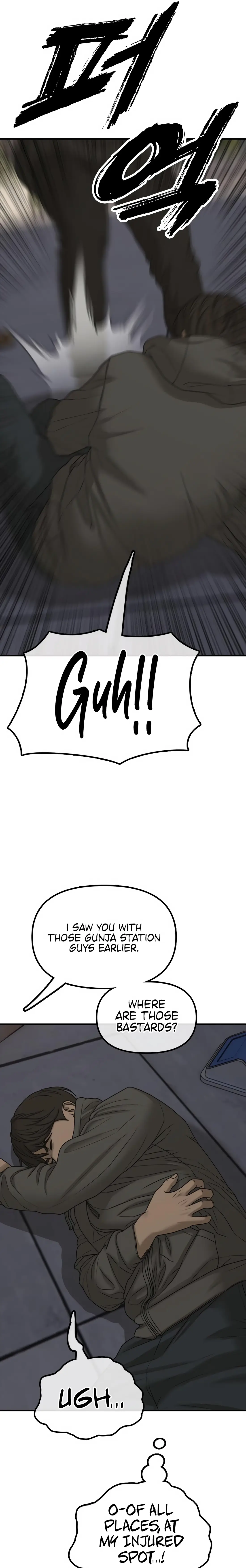 Read The End Has Come Manga Online