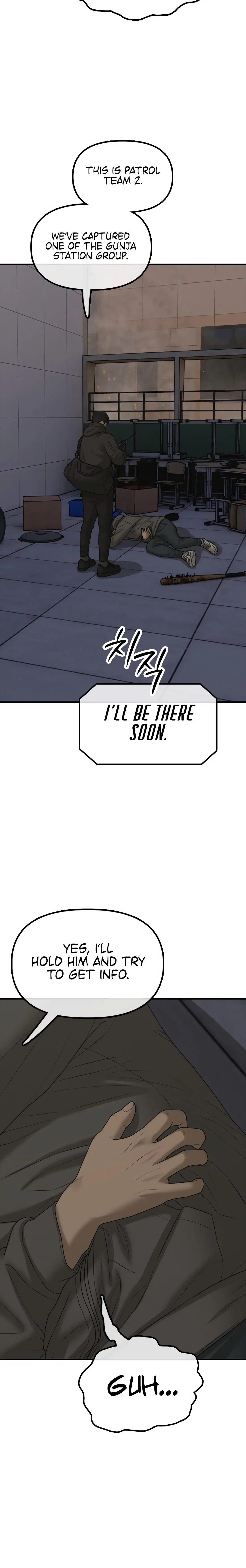 Read The End Has Come Manga Online