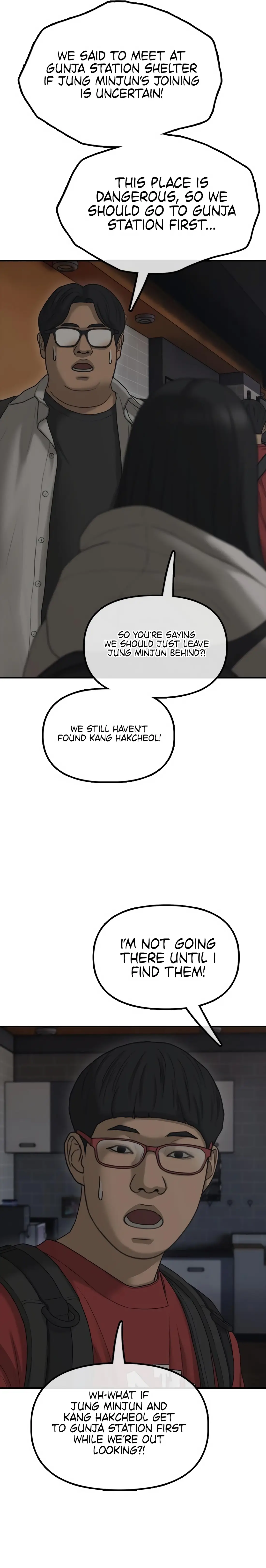 Read The End Has Come Manga Online