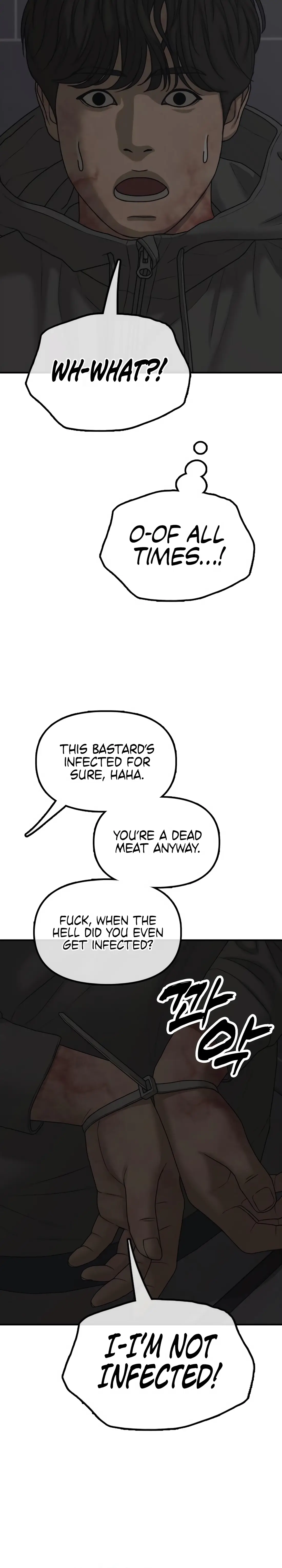 Read The End Has Come Manga Online