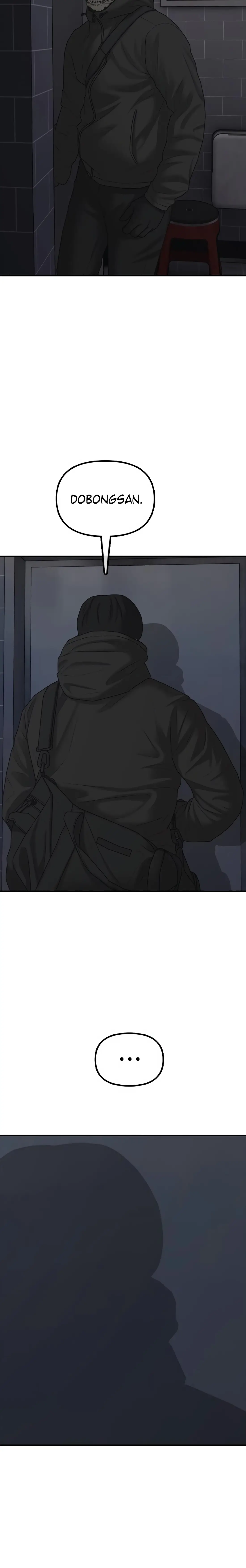 Read The End Has Come Manga Online