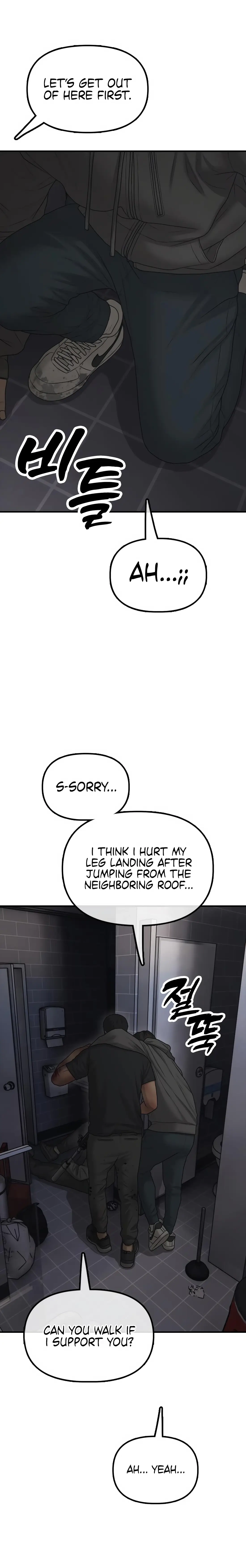 Read The End Has Come Manga Online