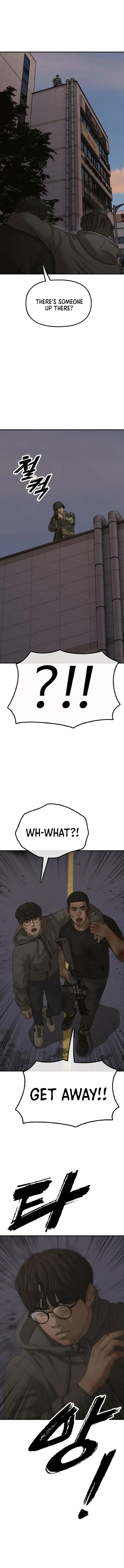 Read The End Has Come Manga Online