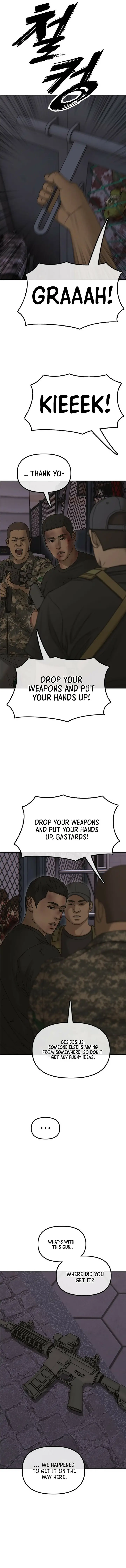 Read The End Has Come Manga Online