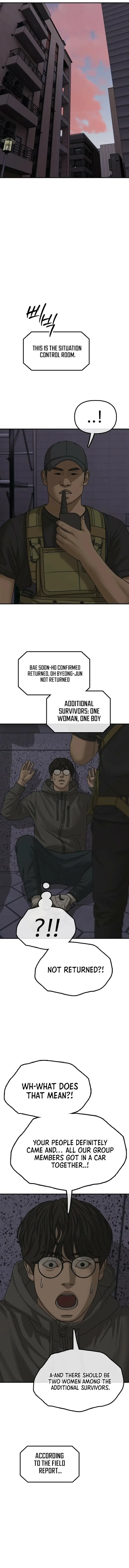 Read The End Has Come Manga Online