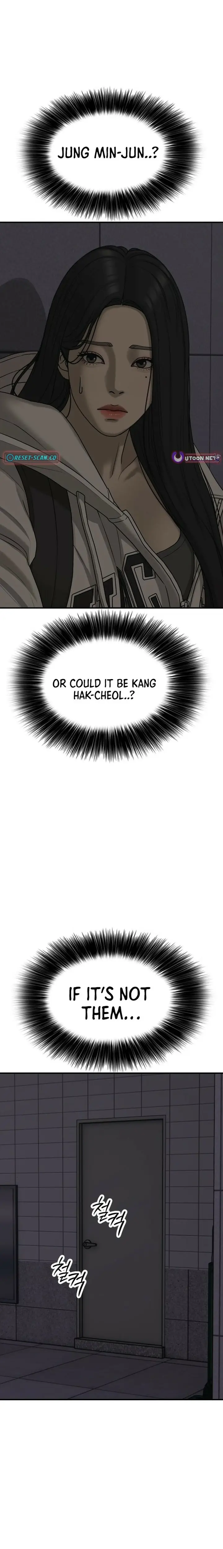 Read The End Has Come Manga Online