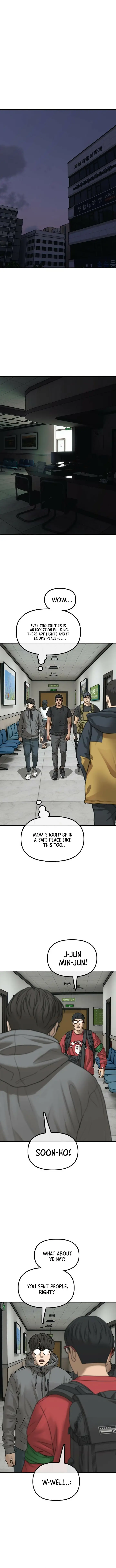 Read The End Has Come Manga Online