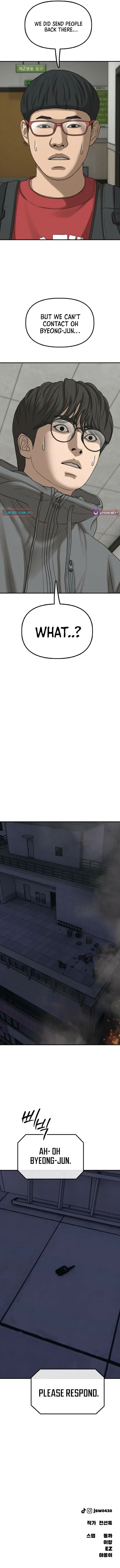 Read The End Has Come Manga Online